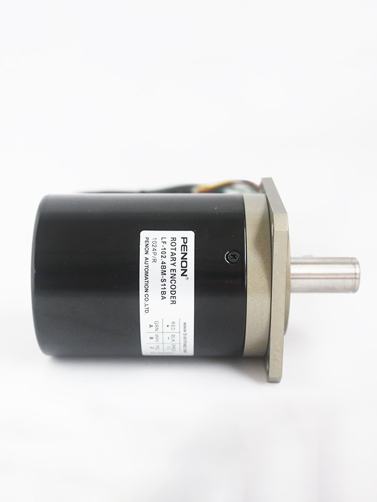encoder